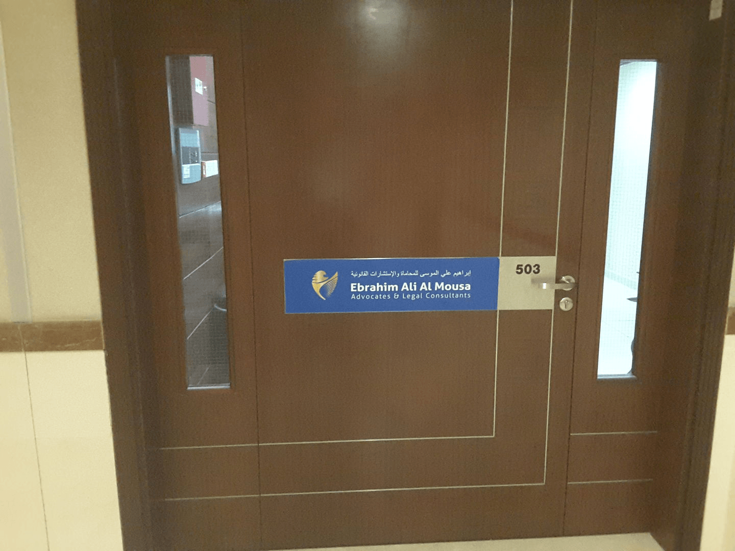 Al Mousa Law Office in Dubai